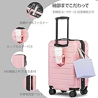 Amazon | [KYME] スーツケース キャリーケース カップホルダー